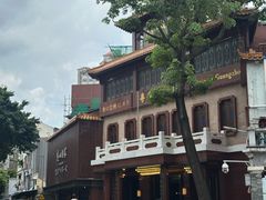 -广州酒家(文昌总店)