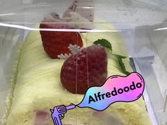 皇家奶油蛋糕卷-好利来(鲁谷店)