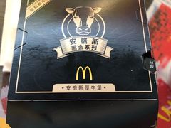 -麦当劳(虹梅路地铁站店)