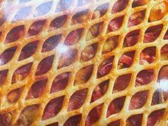 -达美乐比萨(东建路店)