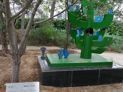 -首都医科大学附属北京地坛医院