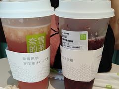 -奈雪的茶(大连新玛特店)