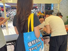 -细村农贸综合市场