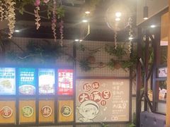 -辣小妮de川菜馆(红旗Mall店)