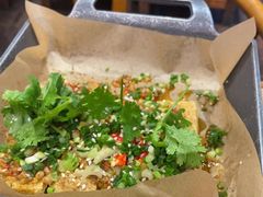 山里包浆豆腐-红料理|串串有瘾·烧烤(吴中路店)