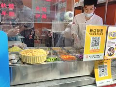 -张果佬年糕卷(科巷店)