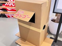 -Sony Store 索尼(上海淮海中路店)