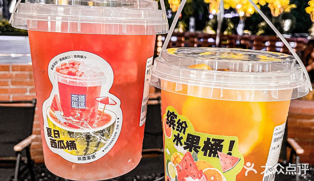 肇庆探店｜今天这个瓜🍉我吃定了