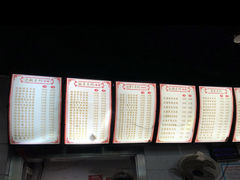 -李米线(总店)