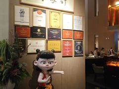 -许家菜(DT51店)