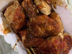 -越香王老汉臭豆腐