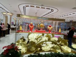 -菜百首饰店(总店)