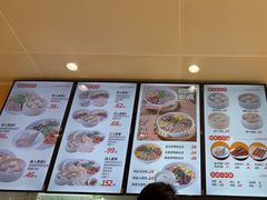 -鸭得堡老鸭汤·鸭血粉丝(南京博物院店)