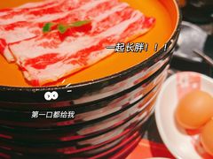 -牛New寿喜烧(金茂览秀城店)