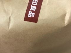 -MUJI无印良品(万科里店)