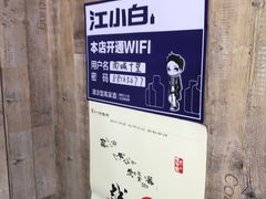 -南城十里潮汕鲜牛火锅·鲜虾生滚粥(融汇老商埠店)
