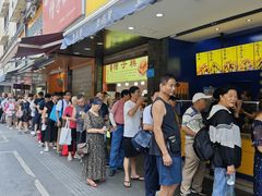 -吴山烤禽 (吴山路店)