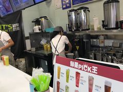 -鲜果时间·果蔬茶(赛格负二层店)