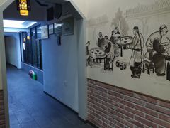 -西汇饭店(甪直店)