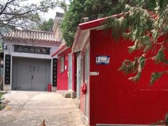 -白水寺森林公园