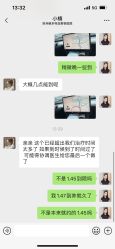 -苏州维多利亚美容医院