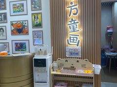 -东方童画儿童创意美术(十里堡体验馆)