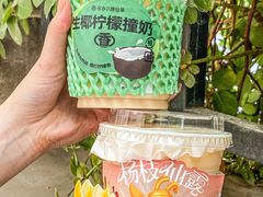 -书亦烧仙草(二七万达广场店)