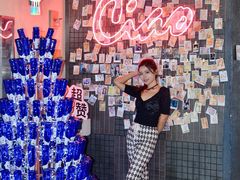 -CIAO·团建聚餐·生日派对轰趴馆(福田店)