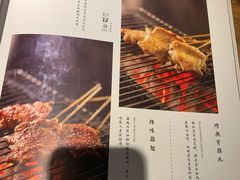 -云水瑶意境云南菜餐厅(大悦城店)