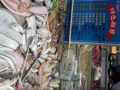 -旺角小渔村(二马路店)