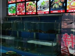 -1910老鲁味海鲜·戳子肉·青岛菜(金沙滩店)