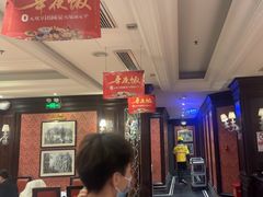 -大鸭梨烤鸭(石佛营店)