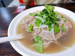 越南生牛肉粉-PHO·5越南牛肉粉(建新路店)