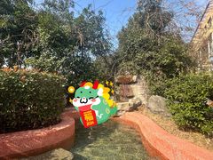 -咸宁万豪温泉谷度假区