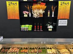 -地标广场