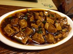 麻婆豆腐-我家小馆(步行街南路店)