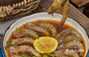 Signature Secret-Recipe Raw-Marinated Shrimp