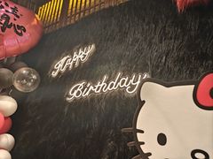 -迦南苑·新派青岛菜·生日纪念日主题餐厅