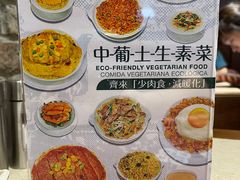 -阿维斯咖啡(镜湖店)