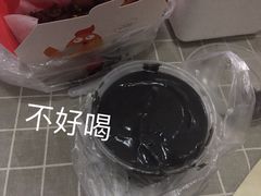 -鞠氏黑芝麻糊(水塔店)