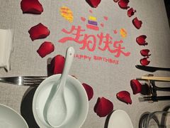 -逸道(益丰·外滩源店)
