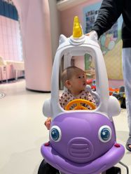 -baby bella小贝拉母婴护理中心(杭州凯宾斯基酒店)