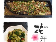 -茅炒屋龙虾·烧烤·湘菜(新河路店)