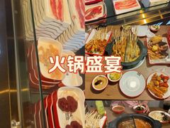 -言玖鲜火锅串串披萨自助(益田假日店)