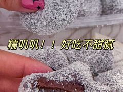 -永昌饼家(西华路店)