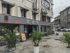 -香蟹煲·醉蟹牛蛙耙鸡爪