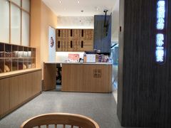 大堂-炖物24章·顺时轻养茶(黄龙店)