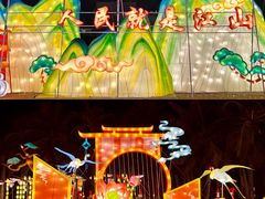 -欢乐海岸椰林沙滩-2025湾区超级灯会