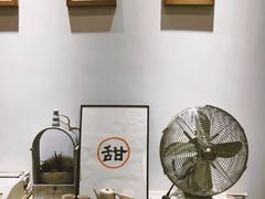 -半勺舒舒生日蛋糕店