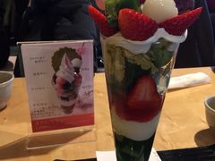 -伊藤久右卫门(宇治本店)